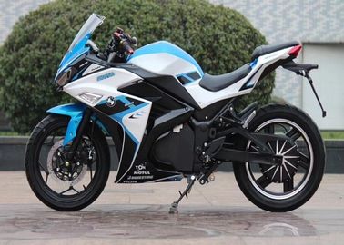 China Customizable Electric Sport Motorcycle High Strength Body Structure Frame supplier