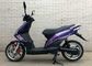 Innovative Electric Moped Motor , Electric Riding Scooters Long Battery Life supplier