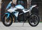 Customizable Electric Sport Motorcycle High Strength Body Structure Frame supplier