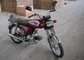 Durable Gas Powered Motor Bikes Yellow Electrophoresis Dipping Process Paint supplier