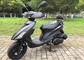 CM150T-12 Gas Motor Scooter , Gas Mopeds For Adults 85 Kmph Max Speed supplier