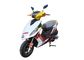gas motor scooter 125cc 150cc GY6 engine 152QMI 157QMJ alloy wheel white and yellow plastic body supplier