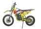 Children Gasoline Dirt Bikes Alloy Swing Arm With Linkage Connector supplier