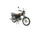 CG 50cc 70cc 90cc 110cc 125cc Gas Powered Motorbike , Gas Street Bike 60km/h supplier