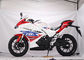 MY450 Street Sport Motorcycles With Well Known Brand 450cc Water Cooled Engine supplier