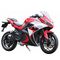 Automatic Street Bike , Motorcycle Sports Bike Pressure Lubrication Air Cooled supplier