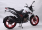 110 KG Dry Weight 125cc Road Bike , Street Sport Motorcycles 14L Capacity Fuel Tank supplier